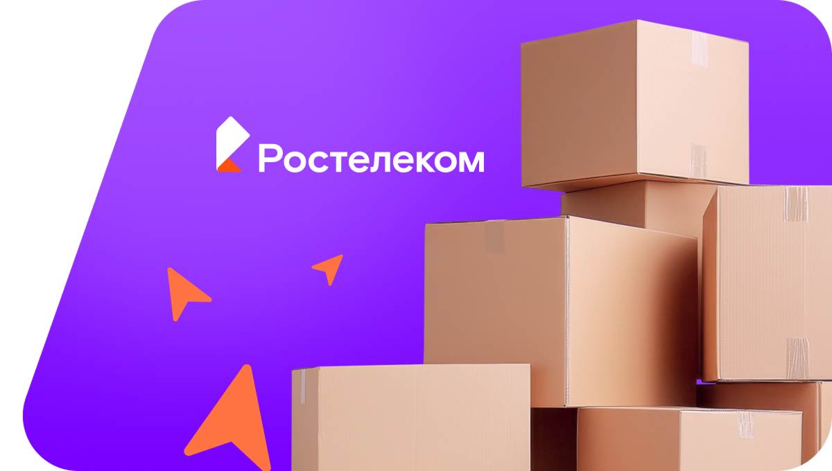 Переезд в новую квартирув&nbsp;село Старая Жуковка (Саратовская область)